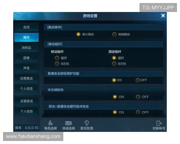 进入游戏后如何快速打开游戏界面并开始体验操作详解